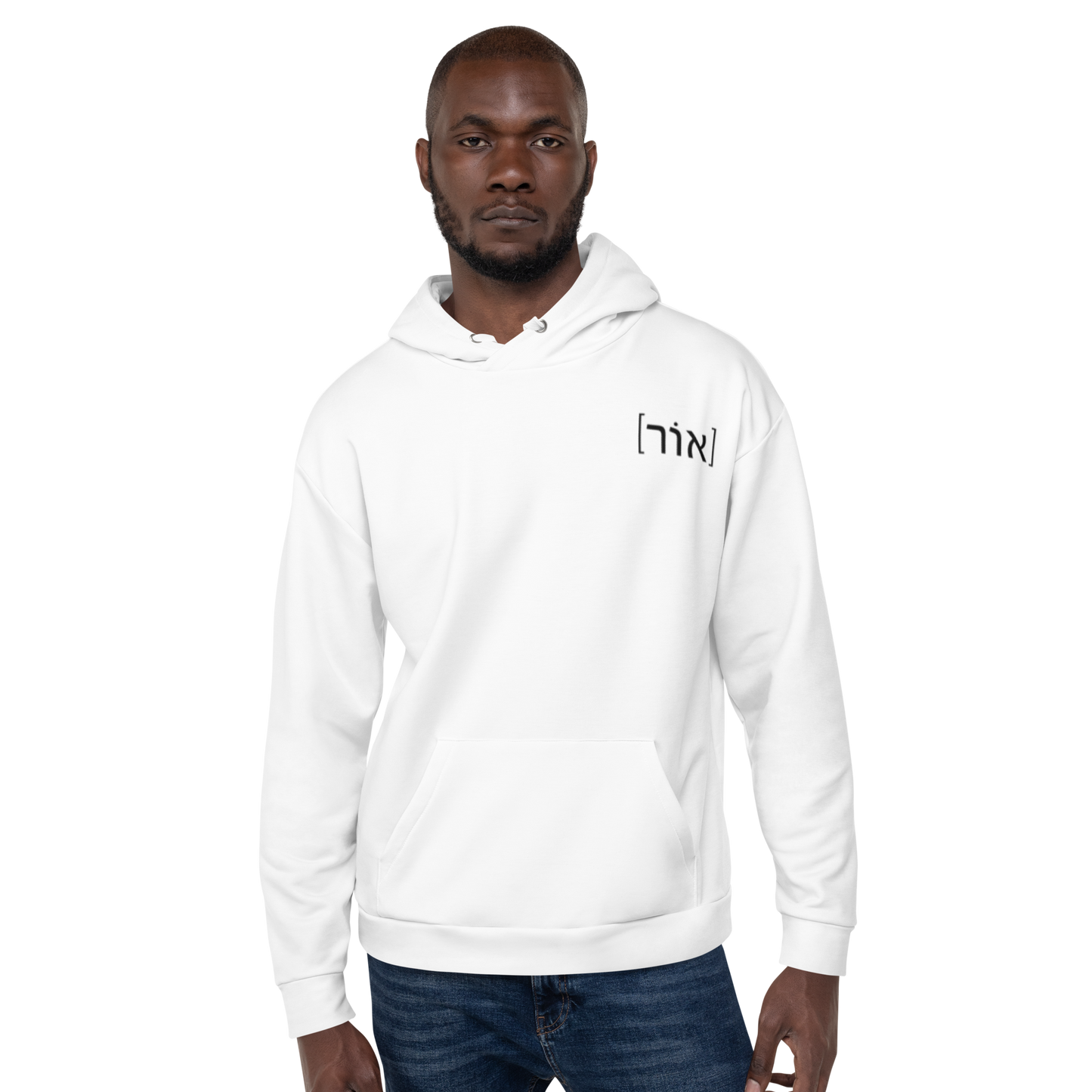 Hoodie in White (Light of Prosperity)