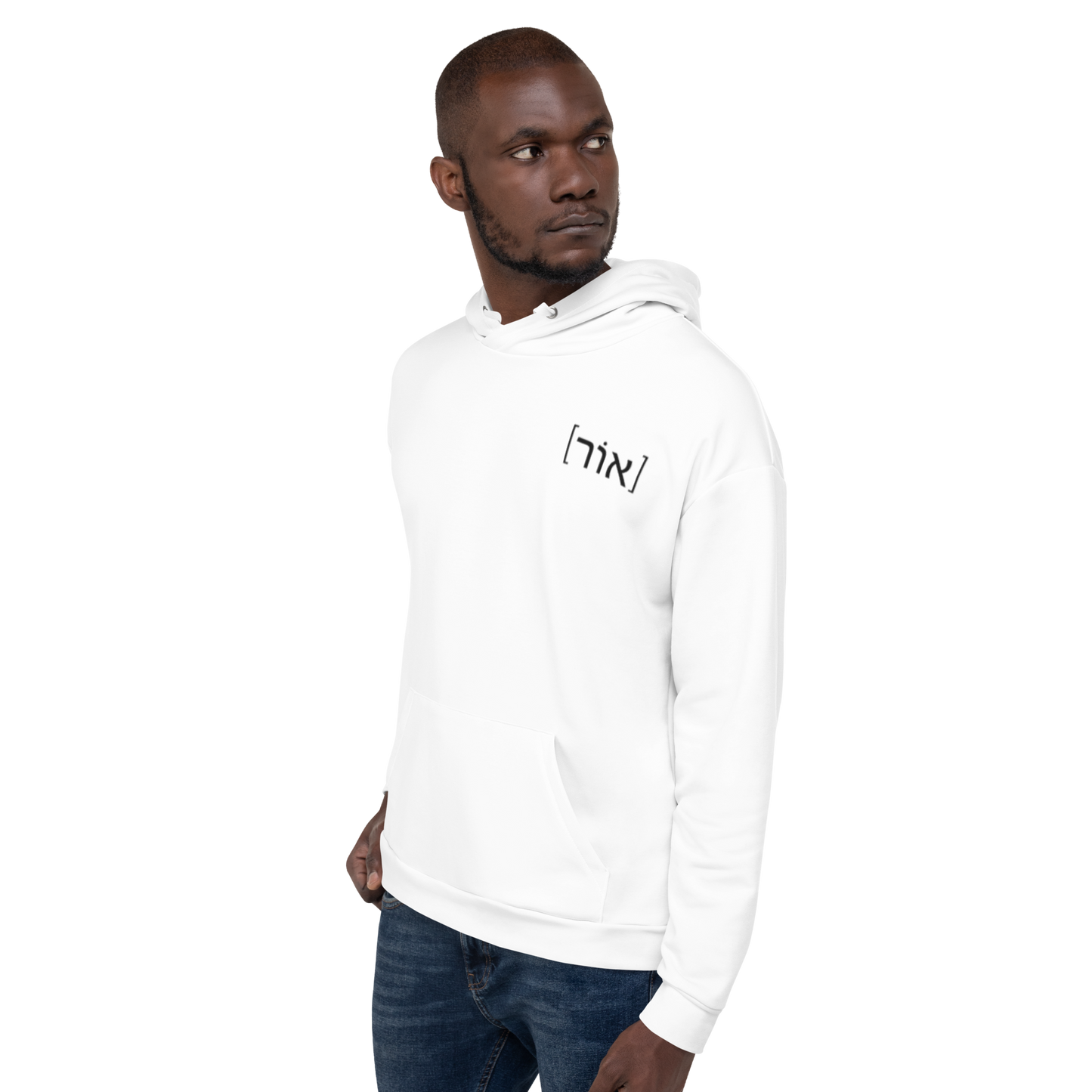 Hoodie in White (Light of Prosperity)